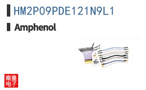 HM2P09PDE121N9L1