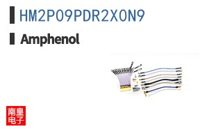 HM2P09PDR2X0N9