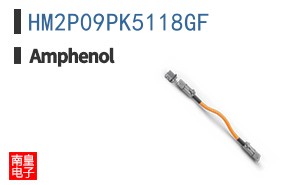HM2P09PK5118GF