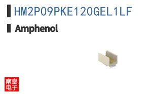 HM2P09PKE120GEL1LF