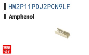 HM2P11PDJ2P0N9LF