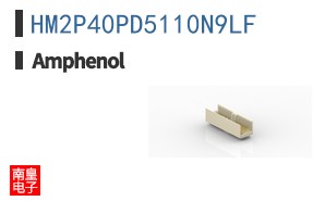 HM2P40PD5110N9LF