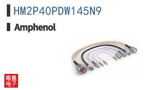 HM2P40PDW145N9