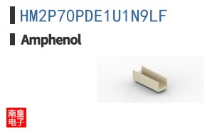 HM2P70PDE1U1N9LF