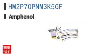 HM2P70PNM3K5GF