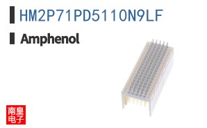 HM2P71PD5110N9LF
