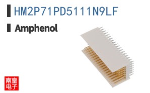 HM2P71PD5111N9LF
