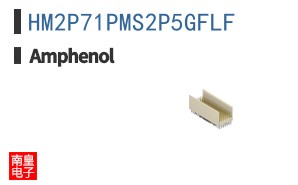 HM2P71PMS2P5GFLF