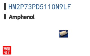 HM2P73PD5110N9LF