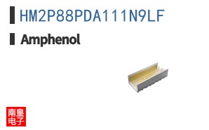 HM2P88PDA111N9LF
