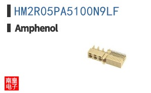 HM2R05PA5100N9LF