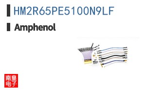 HM2R65PE5100N9LF