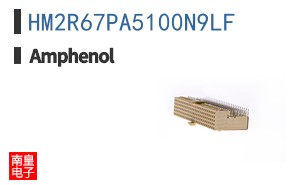 HM2R67PA5100N9LF