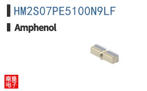 HM2S07PE5100N9LF