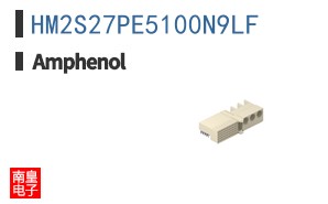 HM2S27PE5100N9LF