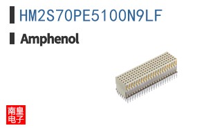 HM2S70PE5100N9LF