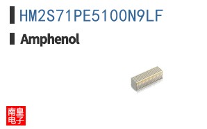 HM2S71PE5100N9LF