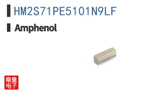 HM2S71PE5101N9LF