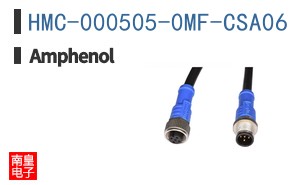 HMC-000505-0MF-CSA06