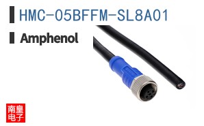 HMC-05BFFM-SL8A01