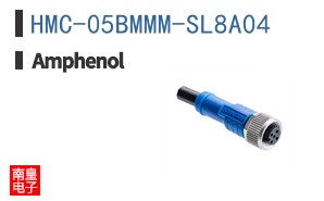 HMC-05BMMM-SL8A04