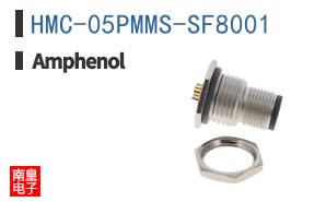 HMC-05PMMS-SF8001
