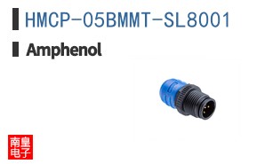 HMCP-05BMMT-SL8001