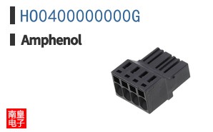 HO0400000000G