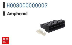 HO0800000000G