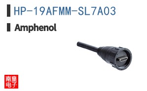 HP-19AFMM-SL7A03