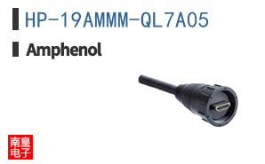 HP-19AMMM-QL7A05
