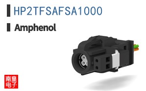 HP2TFSAFSA1000