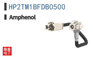 HP2TM1BFDB0500