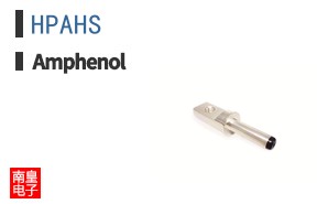 HPAHS