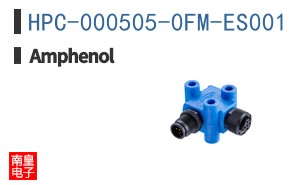 HPC-000505-0FM-ES001