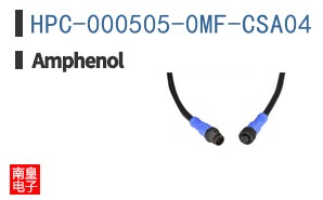 HPC-000505-0MF-CSA04