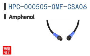 HPC-000505-0MF-CSA06