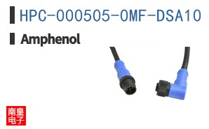 HPC-000505-0MF-DSA10