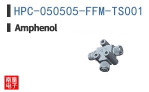 HPC-050505-FFM-TS001