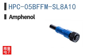 HPC-05BFFM-SL8A10