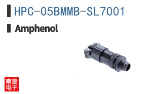 HPC-05BMMB-SL7001