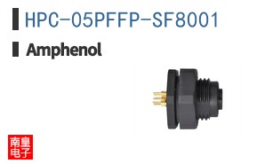 HPC-05PFFP-SF8001