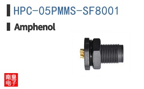 HPC-05PMMS-SF8001