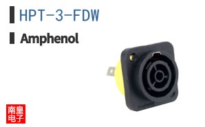 HPT-3-FDW