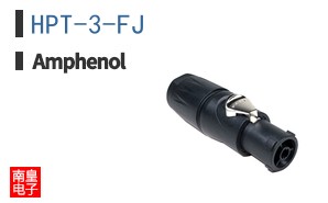 HPT-3-FJ