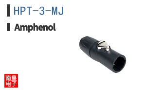 HPT-3-MJ