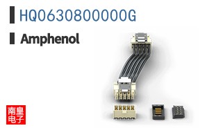 HQ0630800000G