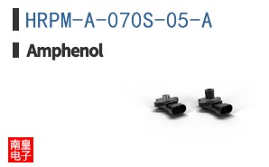 HRPM-A-070S-05-A