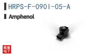 HRPS-F-090I-05-A