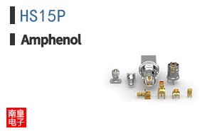 HS15P